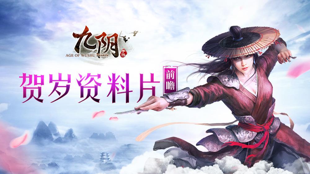 全网热门话题尽在清明节有什么风俗?问答社区