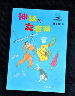 探索知识星球-新装系统盘进不去人们的智慧交流平台