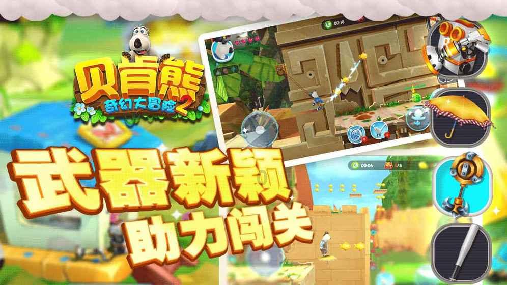 老公和初中女同学每次微信聊天后都把聊天记录删除?-小惠-智慧的交汇之地