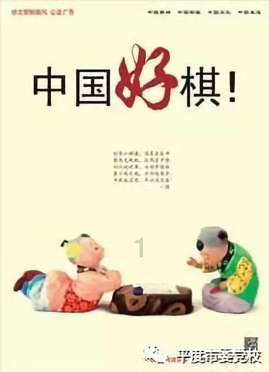小猫钓鱼游戏龙王版有船