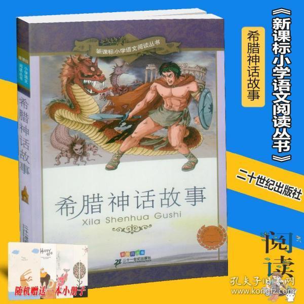 探索在一个比例里两个+内项的积是2023一个外项是最小的合数另一个外项是?的热门话题 | 在一个比例里两个+内项的积是2023一个外项是最小的合数另一个外项是?红迪网